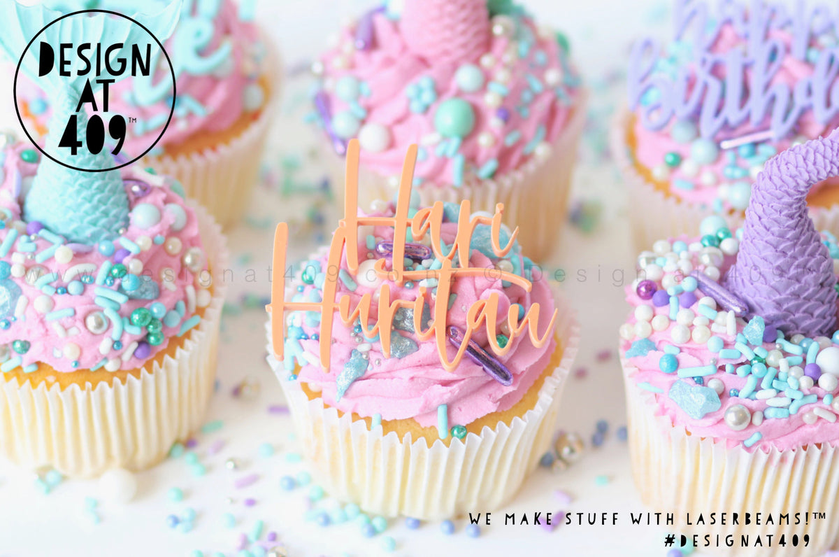 Cupcake Words Toppers – Design at 409