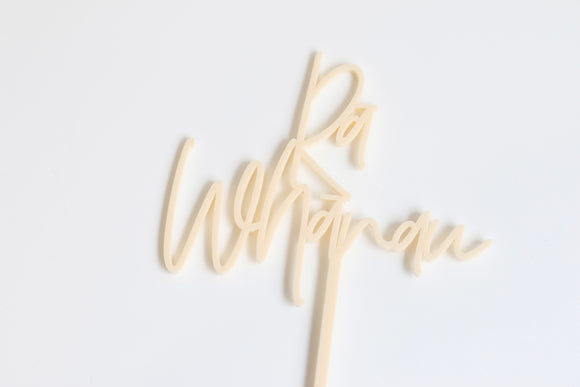 Smaller Rā Whānau Cake Topper