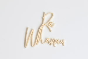 Rā Whānau Cupcake Cake Word