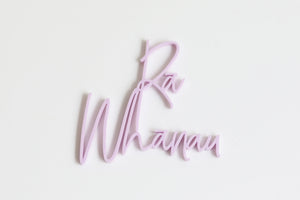 Rā Whānau Cupcake Cake Word