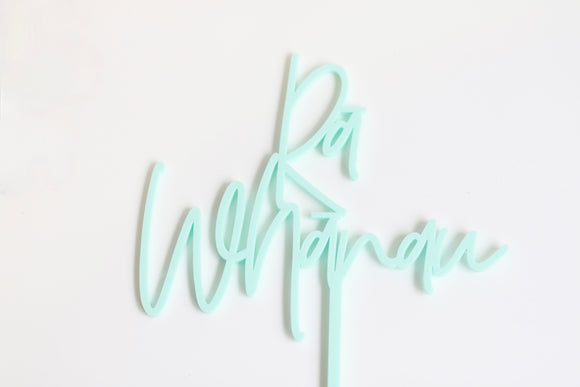 Rā Whānau Cake Topper