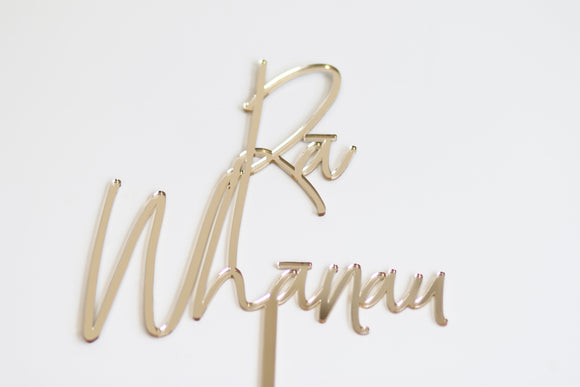 Large Rā Whānau Cake Topper