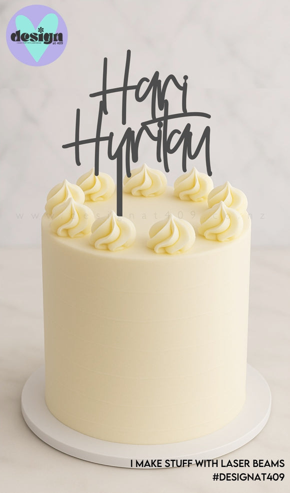 Hari Huritau Smaller Cake Topper (other colour choices available)