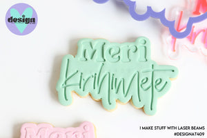 Meri Kirihimete Embossed Stamp & Cutter