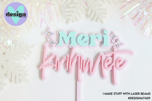 Meri Kirihimete Layered Cake Topper (2 Sizes)