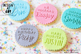 Happy Birthday/Hari Huritau/Rā Whānau Custom name Acrylic Embossing Stamp