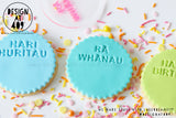 Hari Huritau or Rā Whānau or Happy Birthday With Space Acrylic Embosser Stamp