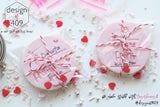 To From Valentine's Tag 1 Acrylic Embosser Stamp